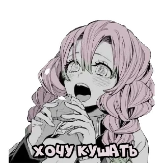 Sticker Mitsuri x Obanai - 6