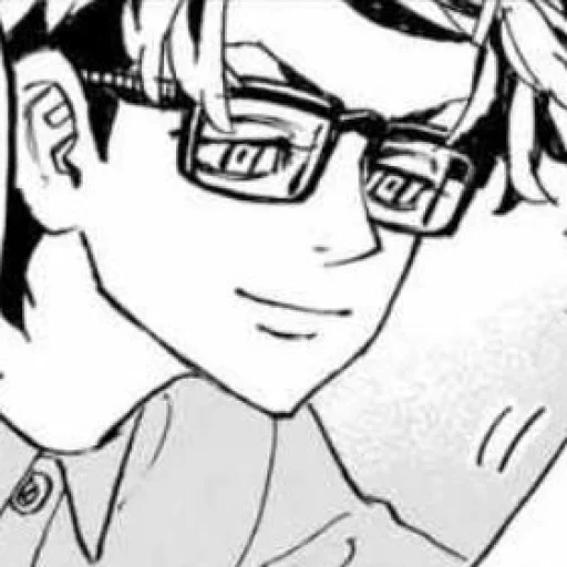 Стикер Neoshi Mitsuya - 10