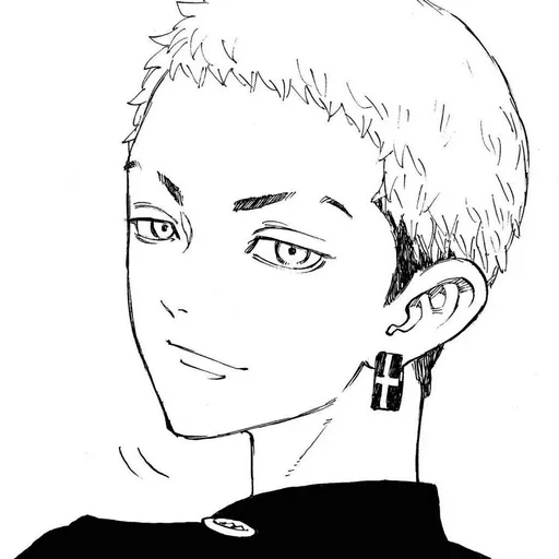 Стикер Neoshi Mitsuya - 9