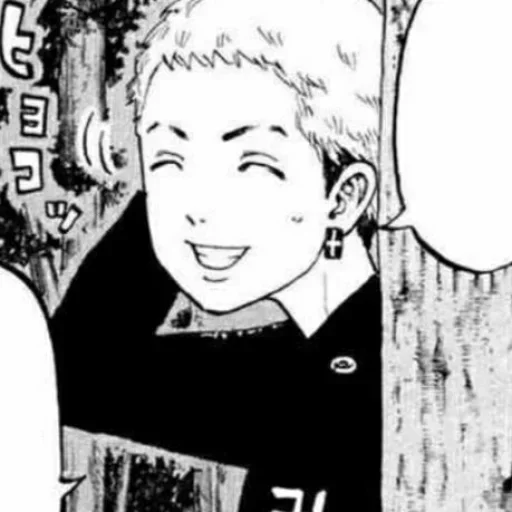 Стикер Neoshi Mitsuya - 6