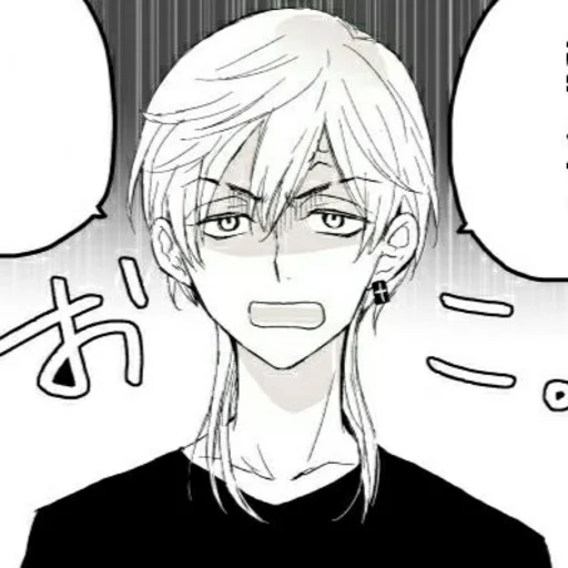 Стикер Neoshi Mitsuya - 1