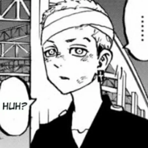 Стикер Neoshi Mitsuya - 0