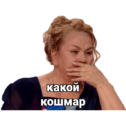 Стикер MIVANNAS - 11