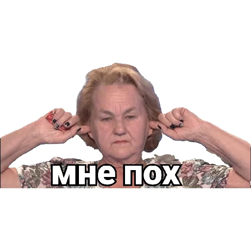 Стикер MIVANNAS - 10