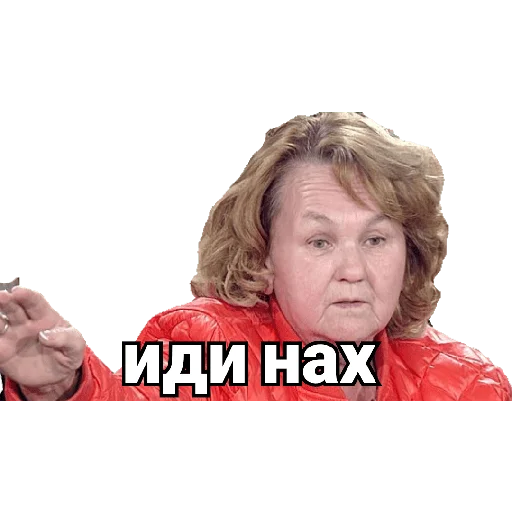 Стикер MIVANNAS - 8