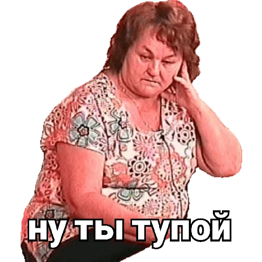 Стикер MIVANNAS - 6