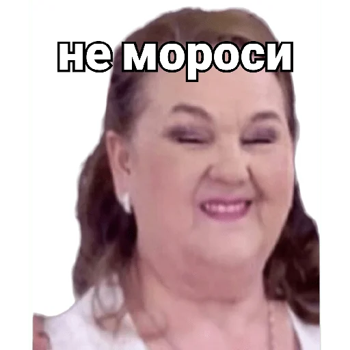 Стикер MIVANNAS - 4