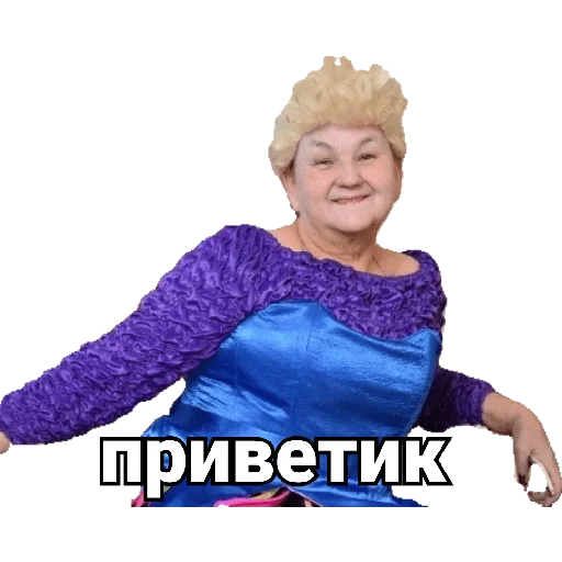 Стикер MIVANNAS - 3