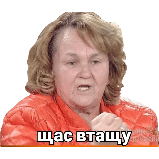 Стикер MIVANNAS - 1