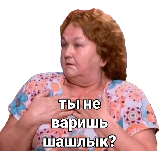 Стикер MIVANNAS - 0