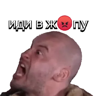 Стикер Mivannas2. - 7