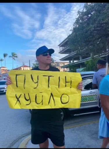 на открытом воздухе одежда Человек