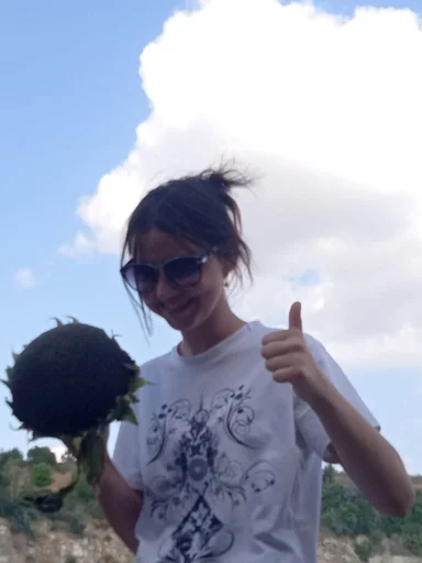 небо Человек на открытом воздухе