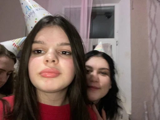 человеческое лицо Человек селфи