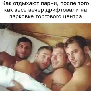 Sticker Михалыч - 0