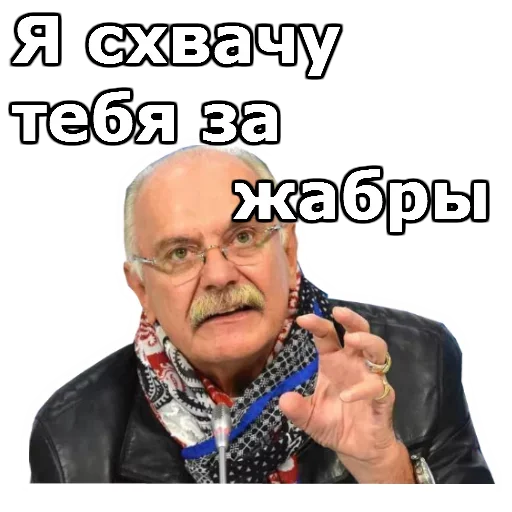 Стикер Лучшие стикеры—@lovesticers - 11