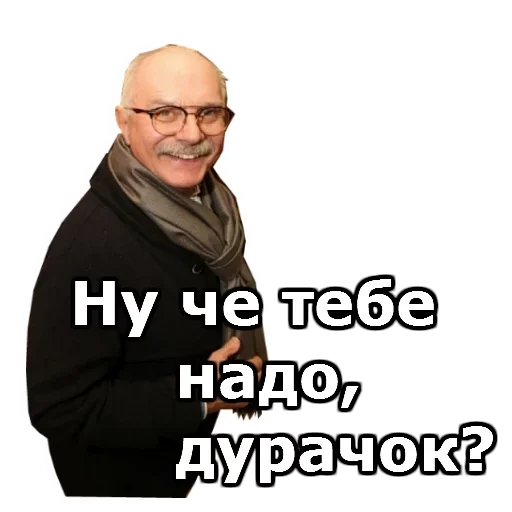 Стикер Лучшие стикеры—@lovesticers - 7