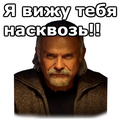 Стикер Лучшие стикеры—@lovesticers - 6