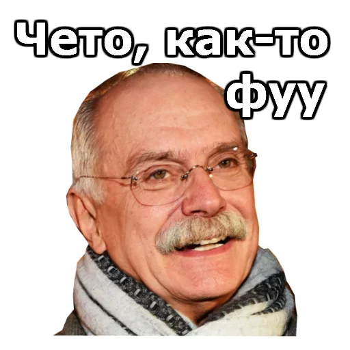 Стикер Лучшие стикеры—@lovesticers - 5