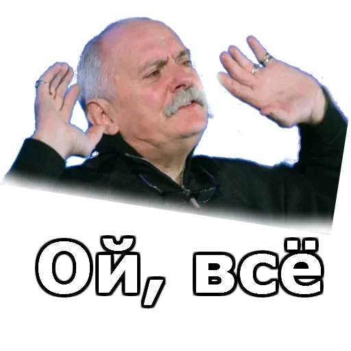 Стикер Лучшие стикеры—@lovesticers - 0