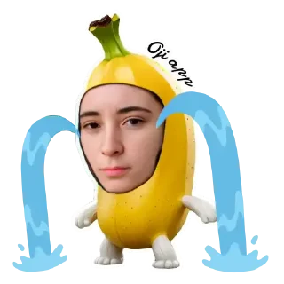 Стикер Мия - 1