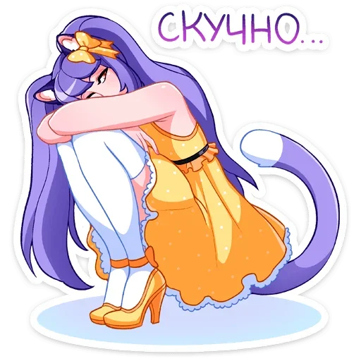 Sticker Miya_1b17_by_offstikbot - 1