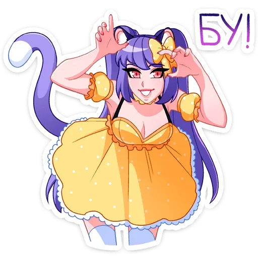 Sticker Miya_1b17_by_offstikbot - 1