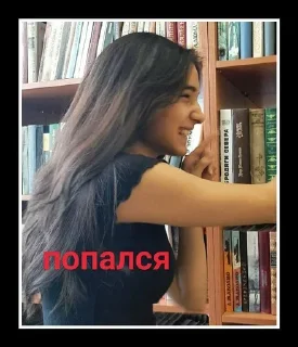 Стикер Клмн - 8