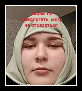 Стикер Клмн - 3