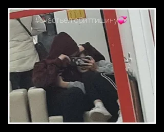 Стикер Клмн - 7