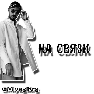 одежда пальто мода