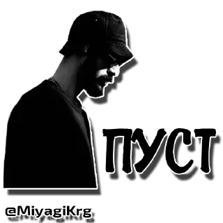 СМС плакат графический дизайн