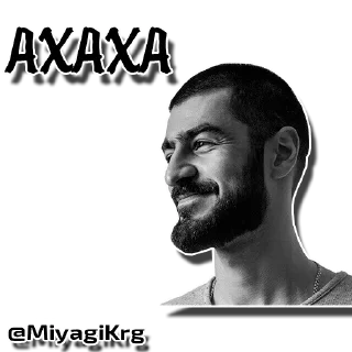 человеческое лицо мужчина человеческая борода