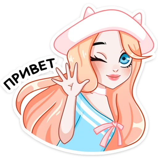 Sticker Миён @nyasticks - 4