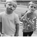 Sticker Mkjoker(((((((: - 0