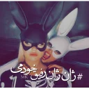 Sticker Mkjoker(((((((: - 4