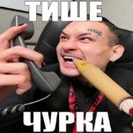 Sticker Лютий - 9