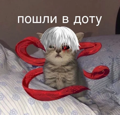 Sticker Лютий - 8