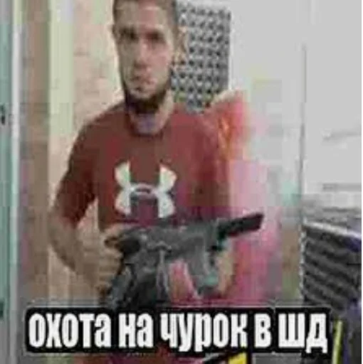 Sticker Лютий - 6