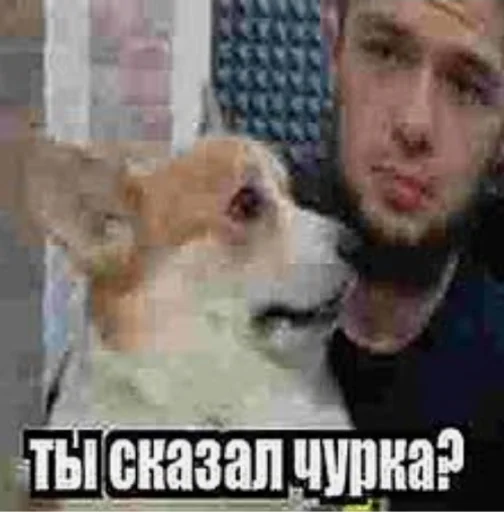 Sticker Лютий - 3