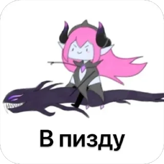 Стикер Mlbb - 6