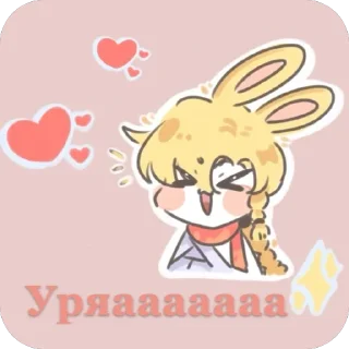 Стикер Mlbb - 7