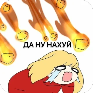 Стикер Mlbb - 10