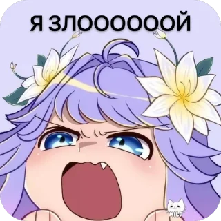 Стикер Mlbb - 3