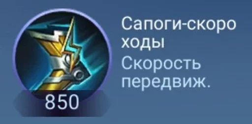 @MlbbFanArts | @Mlbb_Hentai - СМС