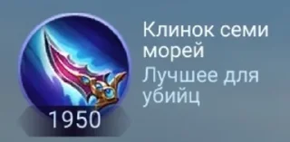 СМС графика лого