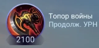 СМС лого графика