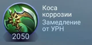 СМС лого символ