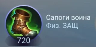 СМС скриншот графика