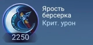 СМС часы лого